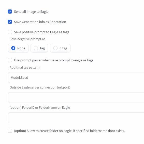 sdweb-eagle-pnginfoの設定画面